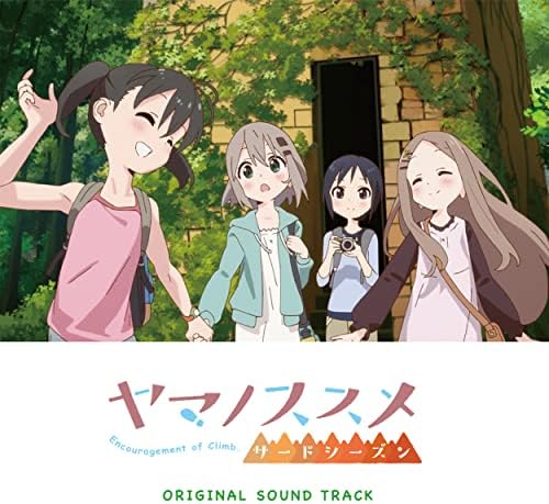 Yama no Susume Third Season Original Soundtrack Japan Music CD