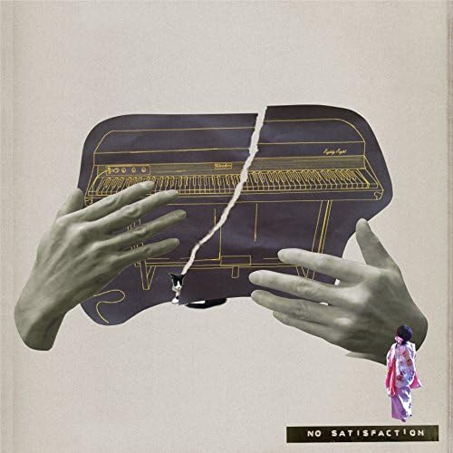 INO hidefumi NO SATISFACTION Japan Music CD