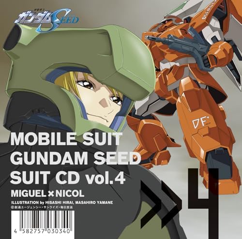 Miguel Ayman (Takano Mobile Suit Gundam SEED SUIT CD vol.4 Miguel Ayman x Nicol