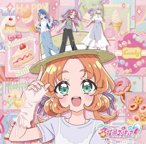 Akane Kumada, Yuka Masui "I'll Know Someday I'm Sure We'll Meet" Japan Music CD Star Detective Precure