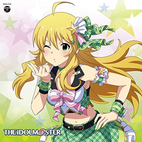 THE IDOLM@STER MASTER ARTIST 4 07 Miki Hoshii Japan Music CD