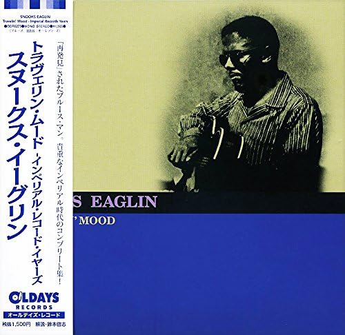 Snooks Eaglin Travelin' Mood - Imperial Record Years Japan Music CD