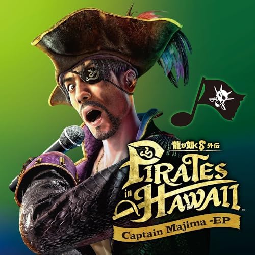 Goro Majima Captain Majima -EP Like A Dragon Gaiden: Pirates in Hawaii