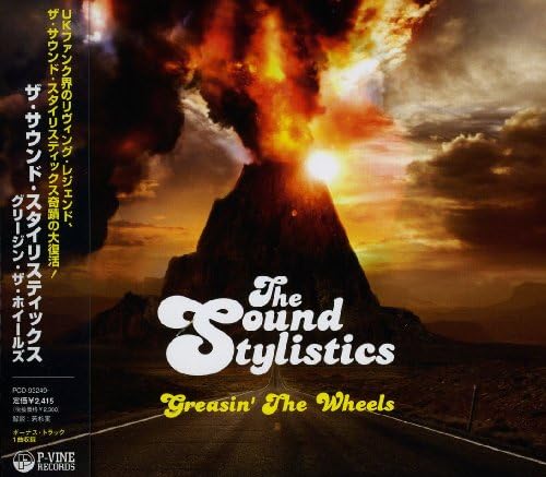 The Sound Stylistics Greasin' the Wheels Japan Music CD^