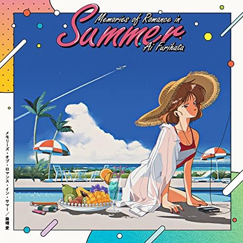 Memories of Romance in Summer Japan Music CD