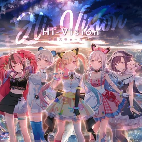 Mugendai Myutaipu Hi-Vision BanG Dream! Japan Music CD