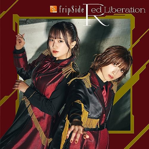 fripSide Red Liberation (Limited Edition CD+Blu-ray) TV anime "Hikikomari Vampir