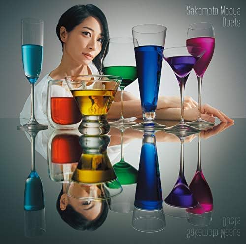 Duets Japan Music CD