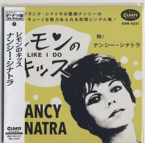 Nancy Sinatra Like I Do lemon kiss Japan Music CD