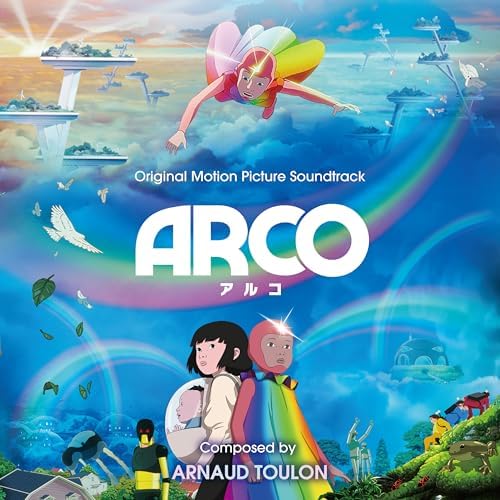 Arnaud Toulon ARCO Original Soundtrack Japan Music CD