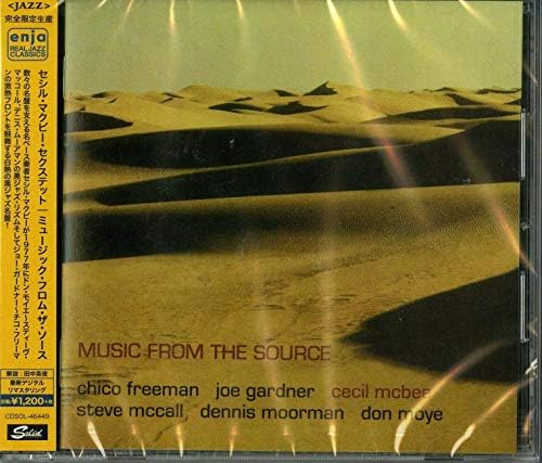 Cecil McBee, Cecil M music from the source Japan Music CD