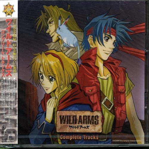 Wild Arms Complete Tracks Japan Music CD