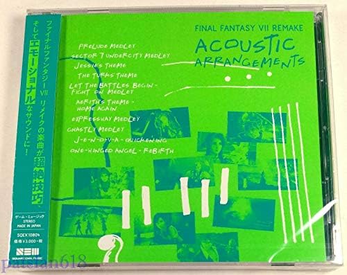 FINAL FANTASY VII REMAKE ACOUSTIC ARRANGEMENTS (no benefits) Japan Music CD