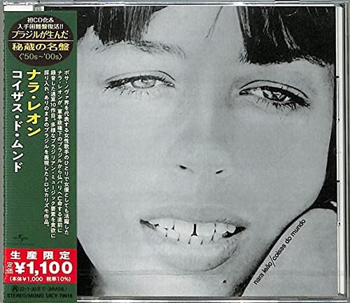Nala Leon Coysas do Mundo (Limited Edition) Japan Music CD