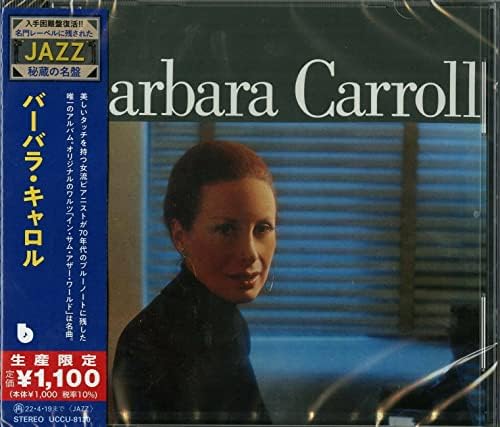 Barbara Carroll Barbara Carroll (Limited Edition) Japan Music CD