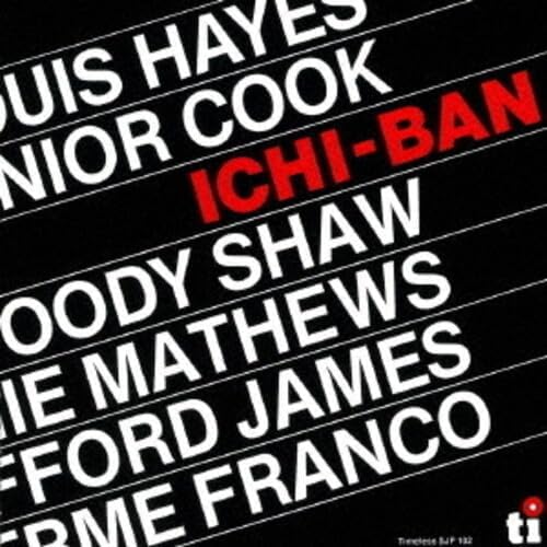 Lewis Hayes, Junior Cook The Best [200 Jazz Masterpieces] Japan Music CD