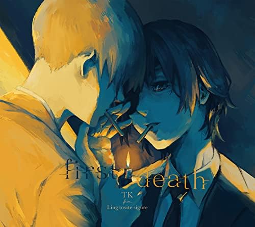 TK from Ling tosite sigure First Death (Limited edition) Japan CD Chainsaw Man