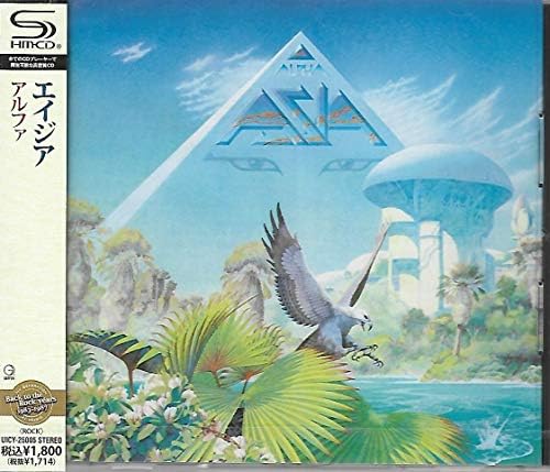 Asia alpha Japan Music CD