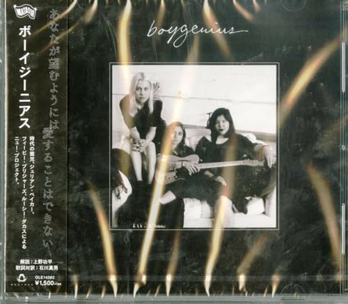 BOYGENIUS Boygenius Japan Music CD