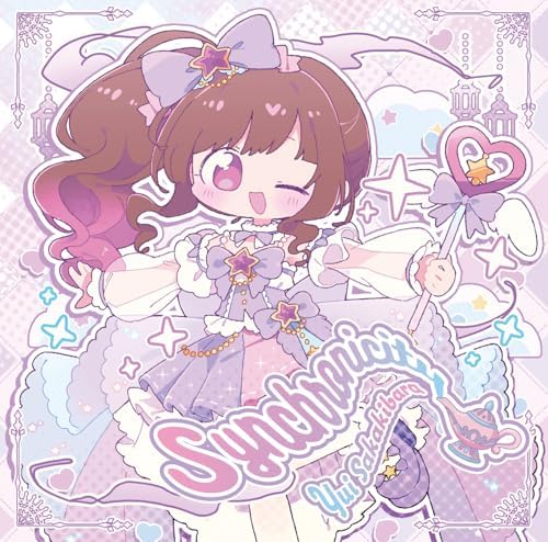 Yui Sakakibara Synchronicity Japan Music CD