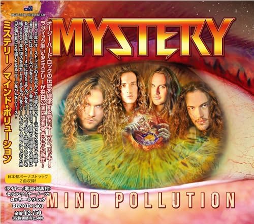MYSTERY, mystery Mind Pollution Mind Pollution Japan Music CD