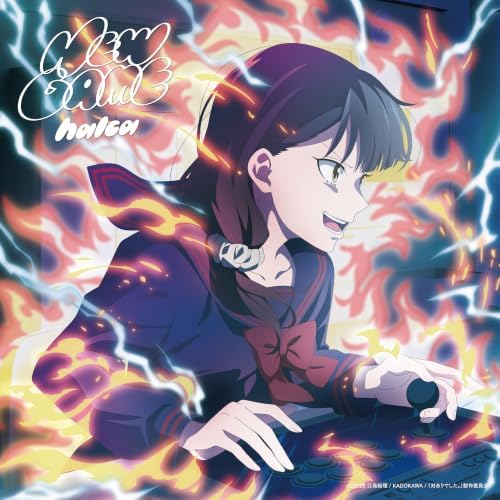 halca NEW GAME (Limited Edition) Japan Music CD Young Ladies Don't Play Fighting Games