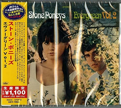 The Stone Poneys Evergreen Vol.2 Japan Music CD