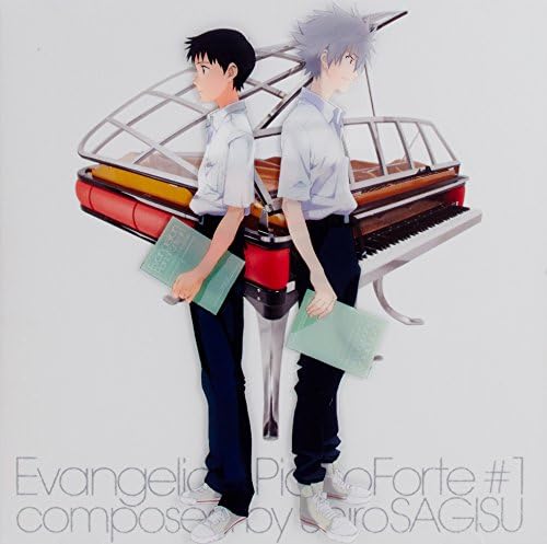Shiro Sagisu EVANGELION Piano Forte Evangelion Piano Forte Japan Music CD