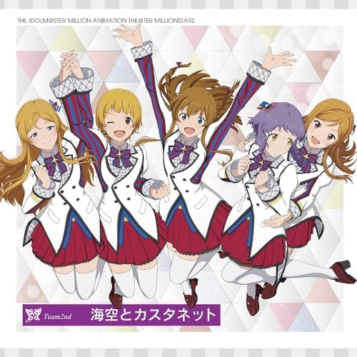 THE IDOLM@STER MILLION ANIMATION THE@TER MILLIONSTARS Team2nd ?gSea Breeze and