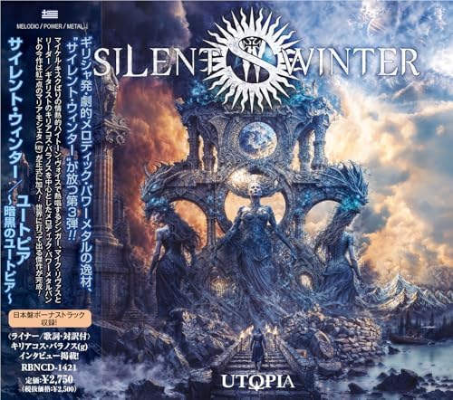 SILENT WINTER,Silent Utopia Utopia~Dark Utopia~ Japan Music CD