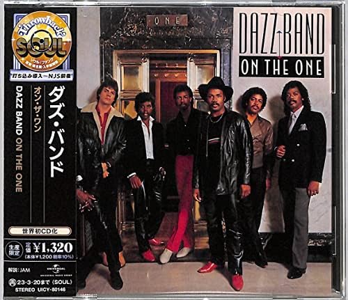 Daz Band ON THE ONE (Limited Edition) Japan Music CD