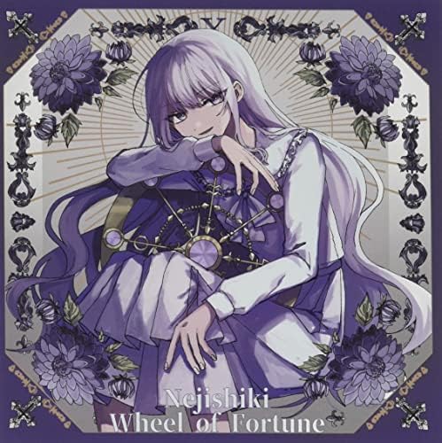Screw type Wheel of Fortune Japan Music CD