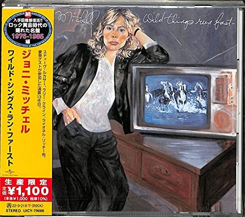 Joni Mitchell Wild Things Run First (Limited Edition) Japan Music CD