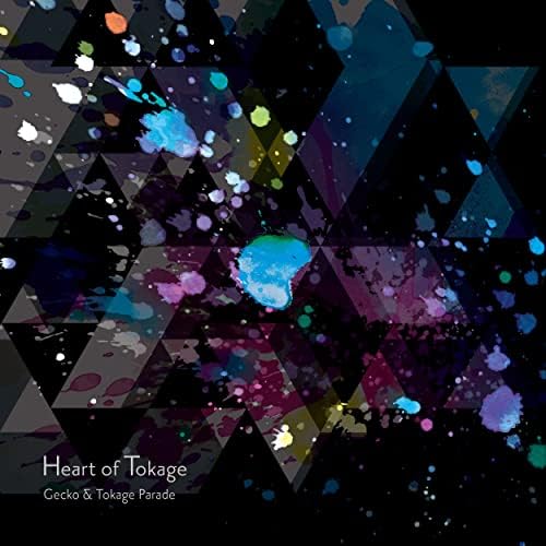 Gecko & Tokage Parad Heart of Tokage Japan Music CD