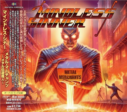MINDLESS SINNER,Mind Metal Merchants Metal Mission Merchants Japan Music CD