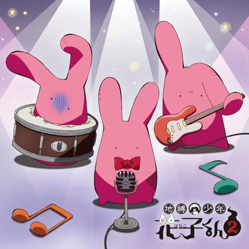 Hiroshi Takagi "Toilet-Bound Hanako-kun 2" Original Soundtrack Japan Music CD