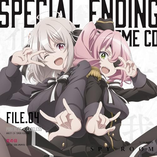 Annette (Tomori Kusu TV anime Spy Classroom special ending theme CD File.04 Ja