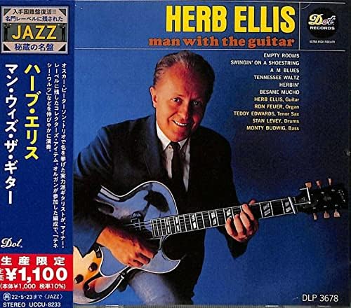 Herb Ellis Man with the Guitar(Limited Edition) Japan Music CD