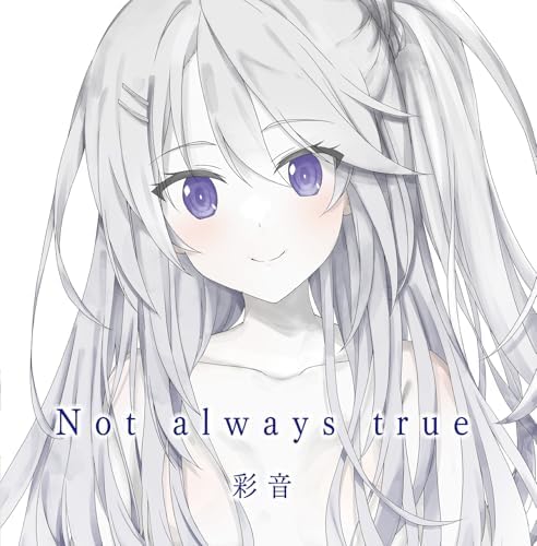 Ayane Not always true Memories Off Sousou Not always true Japan Music CD