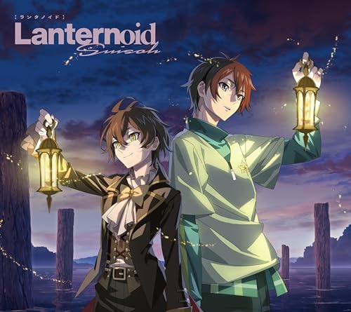 aquarium Lanthanoid (CD+Blu-ray) limited edition Japan Music CD the Blazing Dawn
