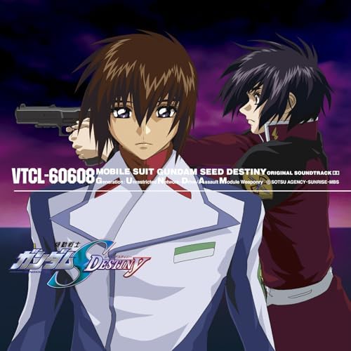 Toshihiko Sahashi et Mobile Suit Gundam SEED DESTINY ORIGINAL SOUNDTRACK 2 [Regular Edition] Japan Music CD