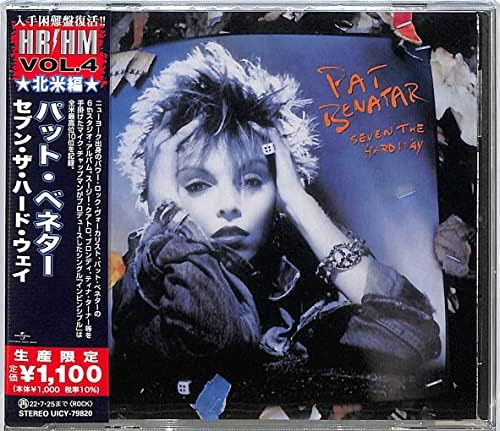 Pat Benatar Seven the Hard Way (Limited Edition) Japan Music CD