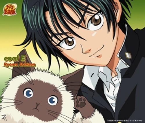 Ryoma Echizen (Junko cool E (?gThe Prince of Tennis?h Ryoma Echizen debut album)