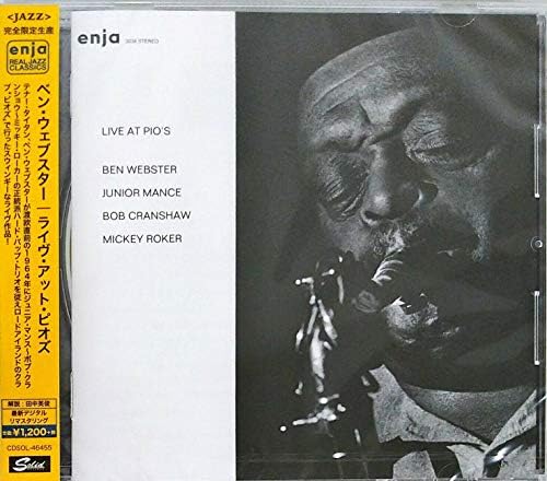 Ben Webster Live at Pio's Japan Music CD