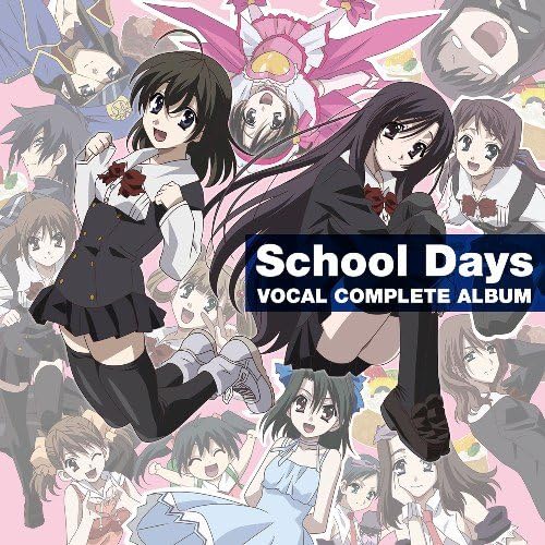 TV soundtrack, CooRi School Days vocal complete album Japan Music CD