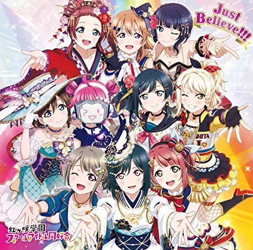Just Believe!!! Japan Music CD
