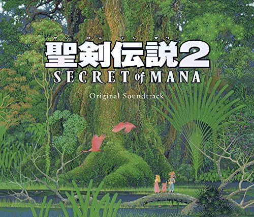Seiken Densetsu 2 Secret of Mana Original Soundtrack Japan Music CD