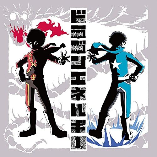 Dragon Energy [CD+DVD] Japan Music CD