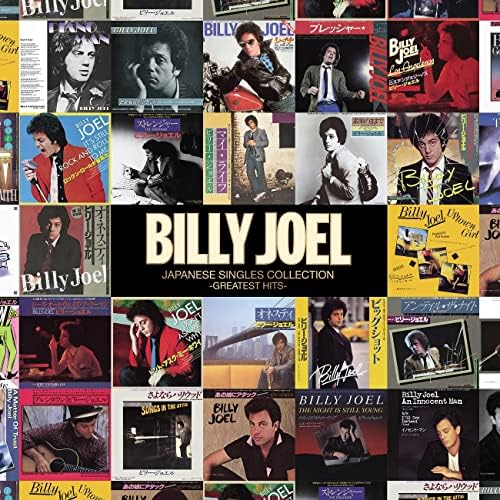 Billy Joel Japanese Singles Collection Greatest Hits Japan Music Blu-spec CD2