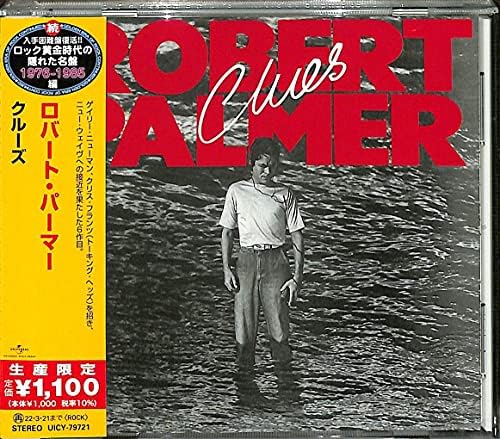 Robert Palmer Cruise (Limited Edition) Japan Music CD